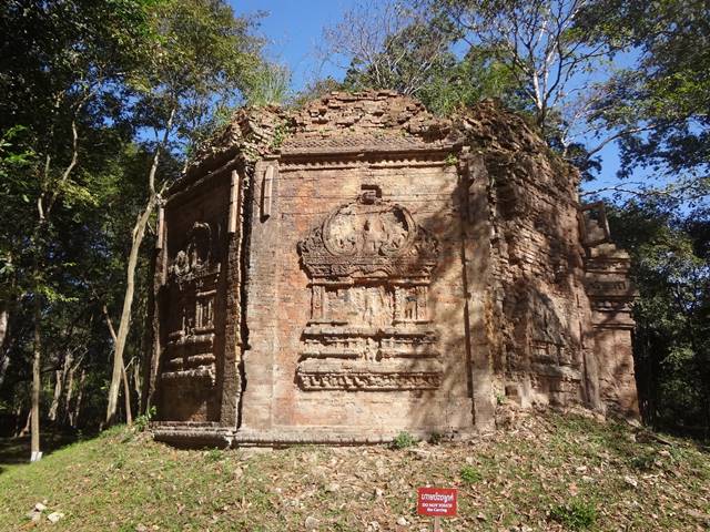 サンボークレイクック遺跡群